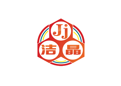 固体废物污染环境防治信息公告(2024)