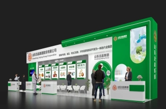 洁晶集团即将精彩亮相第二十八届中国国际食品添加剂和配料展览会（FIC 2025）