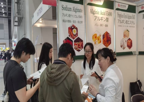 洁晶集团参加HI Japan健康原料展