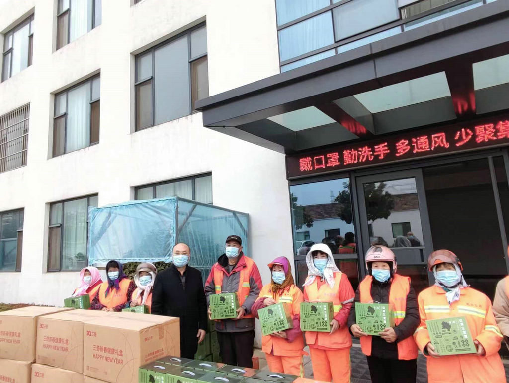 新春送温暖  情系环卫人 新春送温暖  情系环卫人