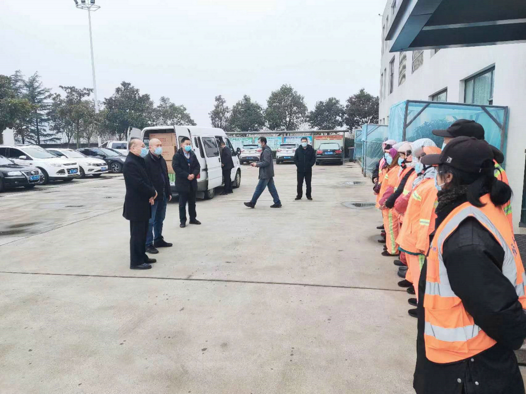 新春送温暖  情系环卫人 新春送温暖  情系环卫人